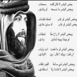 mohammad_alkenani | Unsorted