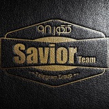 saviour_team | Unsorted