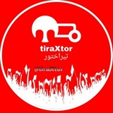 tiraxtor | Unsorted