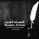 shuaara | Unsorted