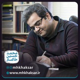 mhkhaksar | Unsorted