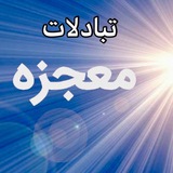 mojezeh1111 | Unsorted