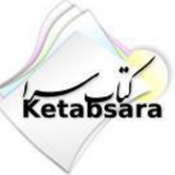 ktab_sara | Unsorted