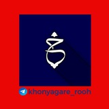 khonyagare_rooh | Unsorted