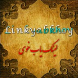 linkyabkhoy | Unsorted