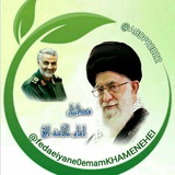 fedaeiyane0emamkhamenehei | Unsorted