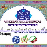 brasane | Unsorted