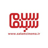 salam_cinama | Unsorted