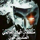 seddeeqnasser | Unsorted