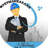 peymankaraan | Неотсортированное