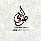 cinema_tooba_meybod | Unsorted