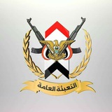 ansarallah_news | Unsorted