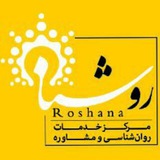 roshanacenter | Unsorted