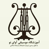 avamusicinstitution | Unsorted