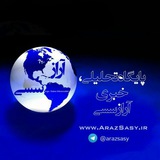 arazsasy | Unsorted