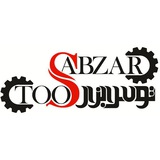 toosabzar | Unsorted