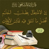 medresedersleri | Unsorted