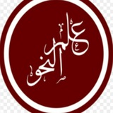 arab446 | Unsorted