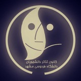 fumtheatre | Неотсортированное