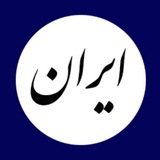 payam_iran | Unsorted