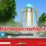 hamedanmefda | Неотсортированное