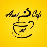 arrt_cafe | Unsorted