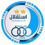 esteghlal_news | Unsorted