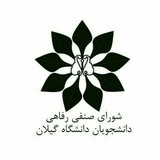 senfi_shargh_guilan | Unsorted