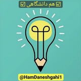 hamdaneshgahi1 | Unsorted