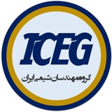 iceg_iran | Unsorted