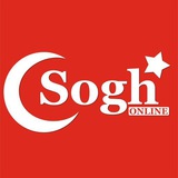 soghonline | Unsorted