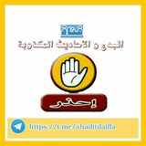 ahaditdaiffa | Unsorted