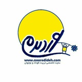 nooredideh | Unsorted