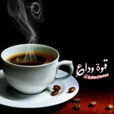 kahwatwdaa | Unsorted