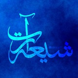 shia_art_chanel | Unsorted