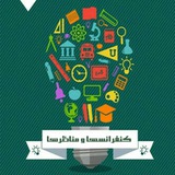 konferans_monazerat | Unsorted