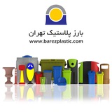 barezplastic | Unsorted