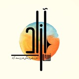 noskhe_azad | Unsorted
