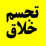 aramgroup | Unsorted
