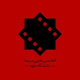 soorecinemasociety | Unsorted