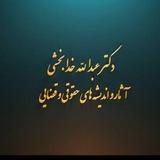 khkhodabakhshi | Unsorted