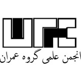 omran_ferdowsi | Неотсортированное