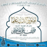 fawaz_almadkali | Unsorted