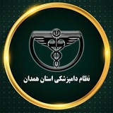 hamedan_vet_council | Unsorted
