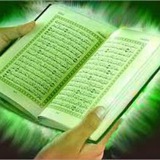 quran_date | Unsorted