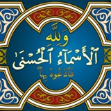 adad_azkar | Unsorted