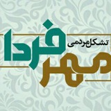 mehrefarda | Unsorted