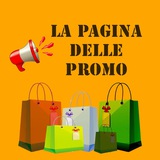 La pagina delle Promo