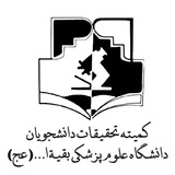 bmsusrc | Unsorted