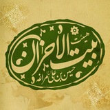 beytolahzanemaraghe | Unsorted